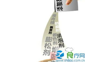 浙江擬推行食品添加劑購銷備案制，強化銷售環節監管